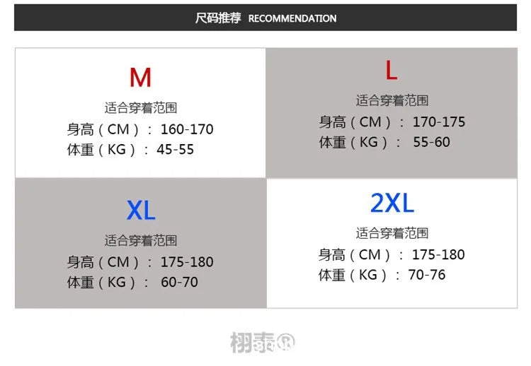 Striped Shirt Men's Spring and Autumn High-end Right Shoulder Long-sleeved Shirt Cleanfit Sun Protection Jacket