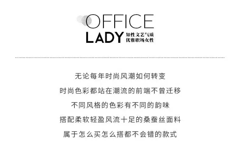 Shirts for Women in Spring Autumn New Style Printed Satin Stylish Slim Fashion Commuting Simple